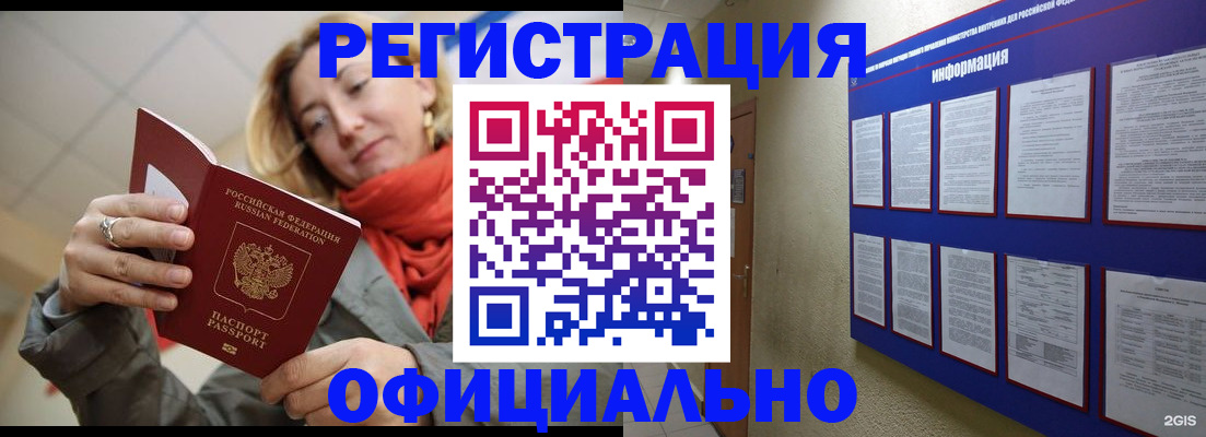 форма 3 в Нижегородской области